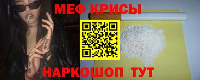COCAINE Первоуральск