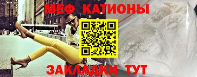 ALPHA PVP Нягань