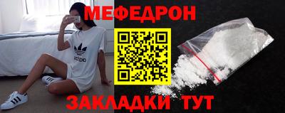 COCAINE Первоуральск