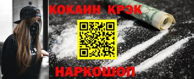 а пвп мука Пенза