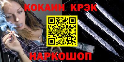 а пвп мука Пенза