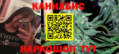 прущий лед Партизанск