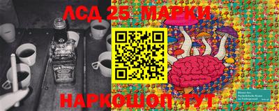 COCAINE Первоуральск