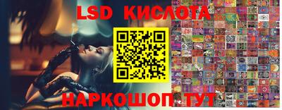 COCAINE Первоуральск