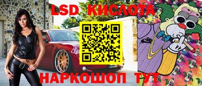 COCAINE Первоуральск