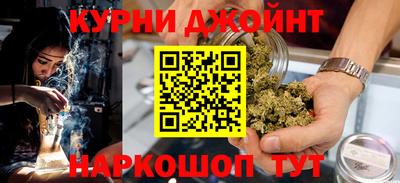 COCAINE Первоуральск