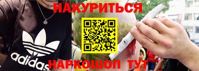 а пвп мука Пенза