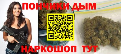 COCAINE Первоуральск