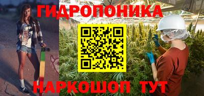 прущий лед Партизанск