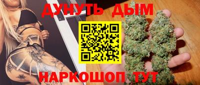 а пвп мука Пенза