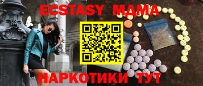 а пвп мука Пенза