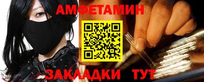 COCAINE Первоуральск