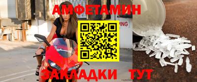 а пвп мука Пенза