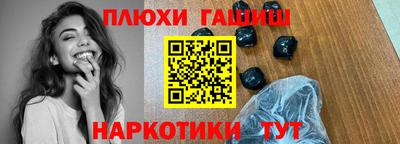 COCAINE Первоуральск