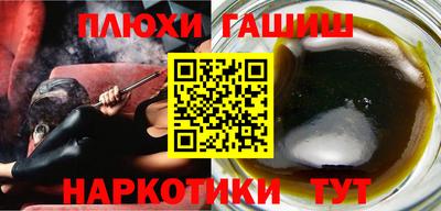 а пвп мука Пенза