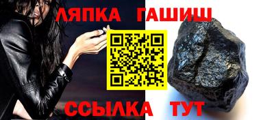 а пвп мука Пенза