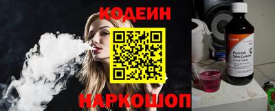 а пвп мука Пенза