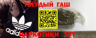 а пвп мука Пенза