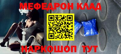 COCAINE Первоуральск