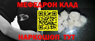 COCAINE Первоуральск