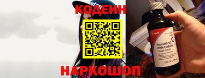 прущий лед Партизанск