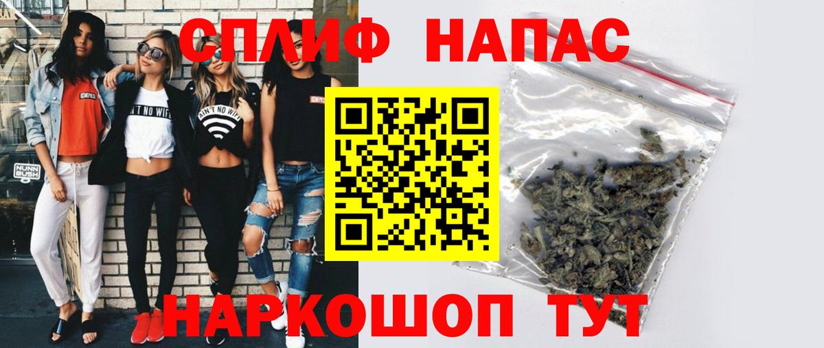 МАРИХУАНА ГИДРОПОН Переславль-Залесский